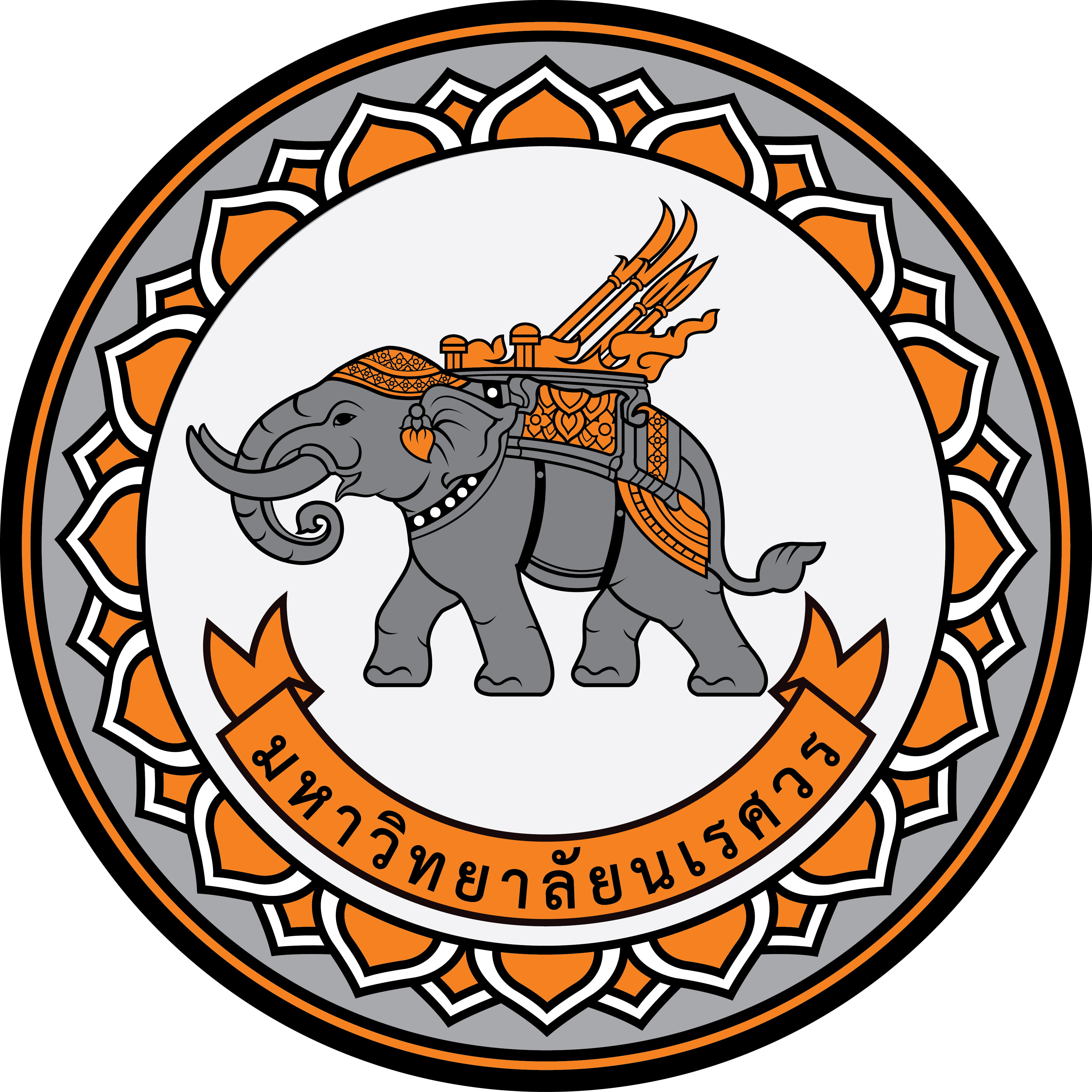 Logo 1 (2)